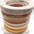 Woodgrain PVC პლასტმასის ზღვარზე გასასვლელი მორთვა